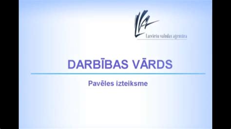 variet vai varat|Pavēles izteiksme īstenības izteiksmei nepavēlēs!